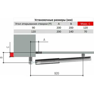 Линейный привод для распашных ворот CAME A5000A 109A5000A (КАМЕ) Линейный привод для распашных ворот CAME A5000A 109A5000A (КАМЕ)